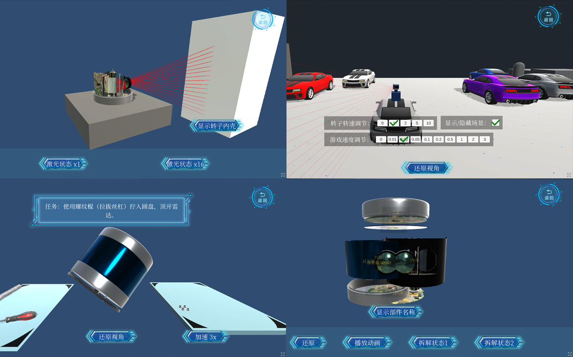 blog-image